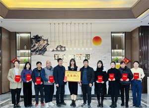 赤壁項目部“回首2022，筑夢2023”新春活動側(cè)記