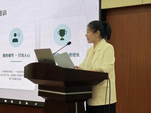 房地產(chǎn)銷售禮儀培訓(xùn)